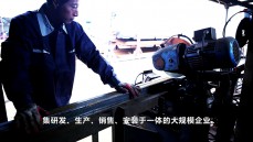 车间展示