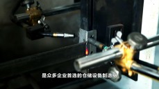 车间展示