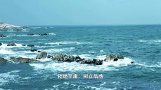 车间展示