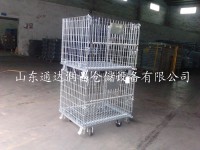 仓储笼