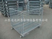 仓储笼