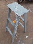 登高梯