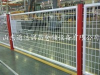 仓库隔离网