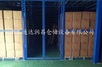 仓库隔离网