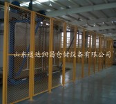 山东配件库货架