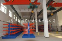 烟台悬臂货架